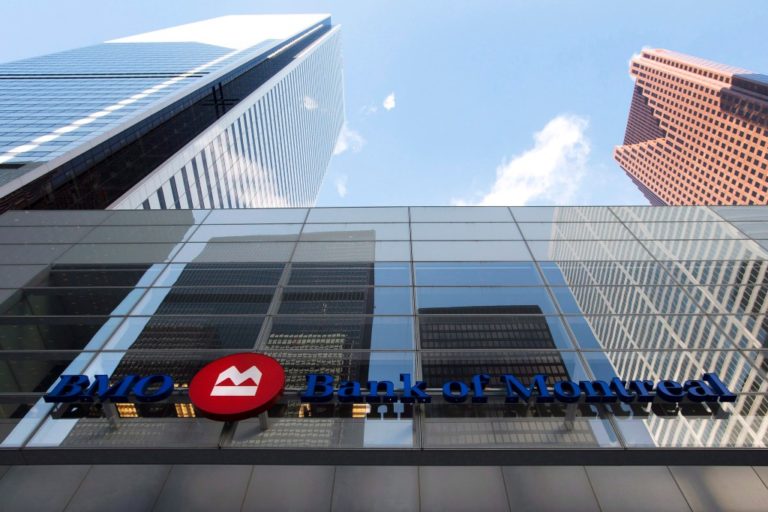 A ground-floor view of the Bank of Montreal Financial Group building in downtown Toronto.
